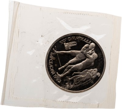 купить 1 рубль 1991 Proof "XXV Олимпийские игры 1992 года, Барселона борьба" в запайке
