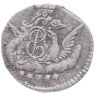 Купить 5 копеек 1758 СПБ