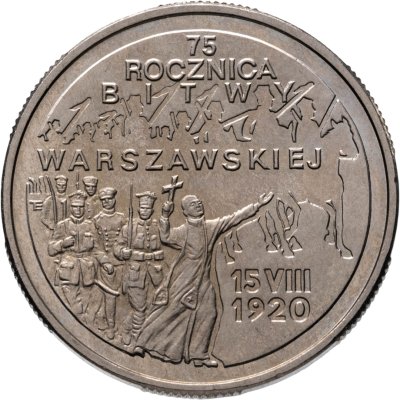 купить Польша 2 злотых (zlote) 1995 "75 лет Битве за Варшаву"