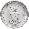 Купить Филиппины 20 сентаво (centavos) 1944