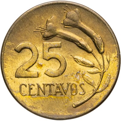 купить Перу 25 сентаво (centavos) 1972