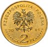 Купить Польша 2 злотых 2001 "100 лет со дня рождения Стефана Вышинского"