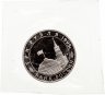 Купить 3 рубля 1995 ЛМД Proof безоговорочная капитуляция Японии (в запайке)