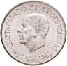 Купить Швеция 5 крон 1962 "80 лет со дня рождения Густава VI Адольфа"