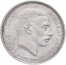 Купить Дания 2 кроны (kroner) 1912   смерть Фредерика VIII и вступление на престол Кристиана X