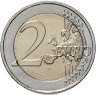 Купить Кипр 2 евро 2022 "35 лет программе Эразмус"