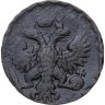 Купить Денга 1751