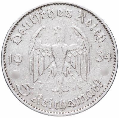 купить Нацистская Германия 5 марок 1934 "Гарнизонная церковь в Потсдаме"