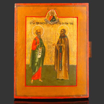 купить Икона "Свв. пророк Наум и преподобный Сергий Радонежский", дерево, темпера, золочение, Российская империя, 1870-1910 гг.