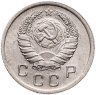 Купить 10 копеек 1940
