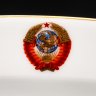Купить Блюдо из Кремлевского сервиза с гербом СССР, фарфор, роспись, золочение, Ленинградский фарфоровый завод (ЛФЗ), СССР, 1960-1980 гг.