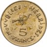 Купить Новые Гебриды 5 франков (francs) 1970