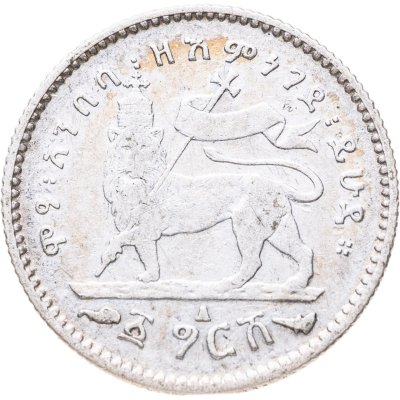 купить Эфиопия 1 герш (gersh) 1903