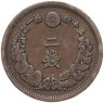 Купить Япония 2 сена (sen) 1873-1892, случайный год (Эпоха Мэйдзи)