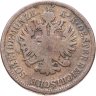 Купить Австрия 4 крейцера (kreuzer) 1861 A