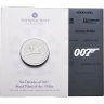 Купить Великобритания 5 фунтов 2024 "Джеймс Бонд 007 III фильмы 1980-х", в буклете