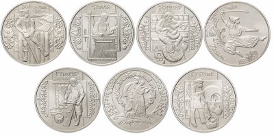 купить Украина набор из 7 монет 5 гривен 2009-2012 "Национальные праздники и обряды"