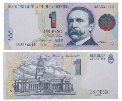 купить Аргентина 1 песо 1992-94