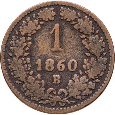 купить Австрия 1 крейцер (kreuzer) 1860, знак монетного двора "B" - Кремница