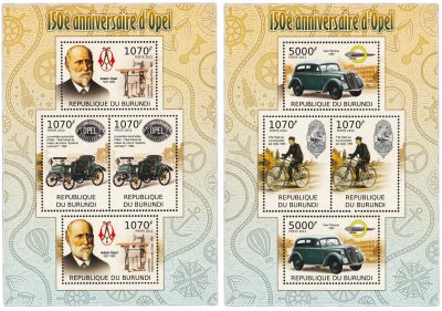 купить Бурунди набор из 2 квартблоков "150 лет Опелю" 2012