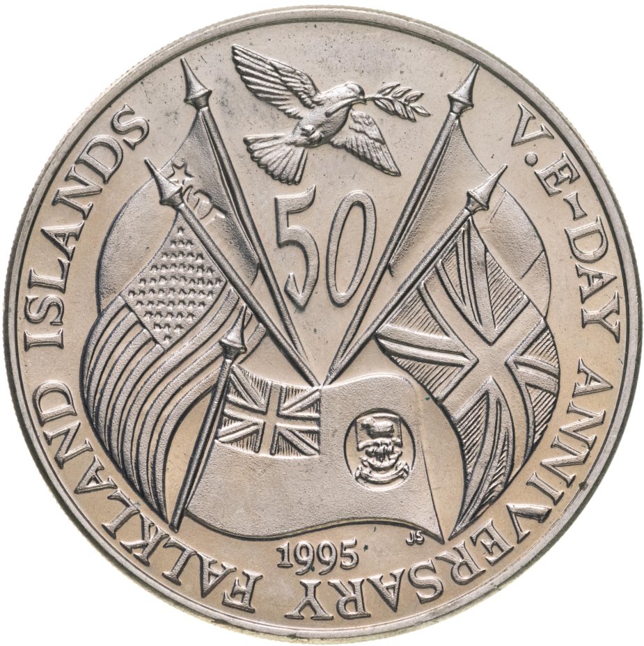 Монета фолклендские острова 50 пенсов (pence) 1995 "50 лет Дню Победы в ...