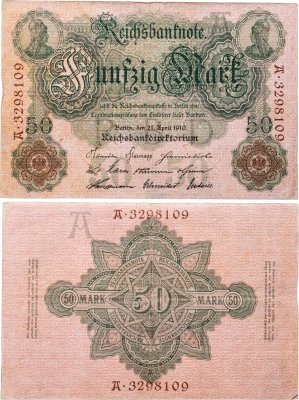 купить Германия 50 марок 1910