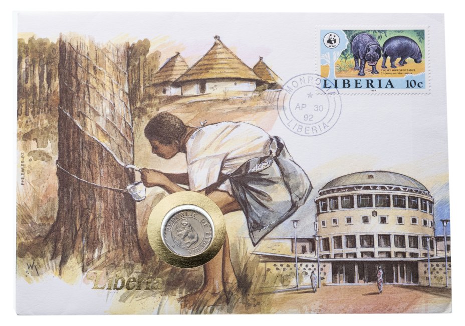 купить Либерия 5 центов (cents) 1977, в конверте с маркой