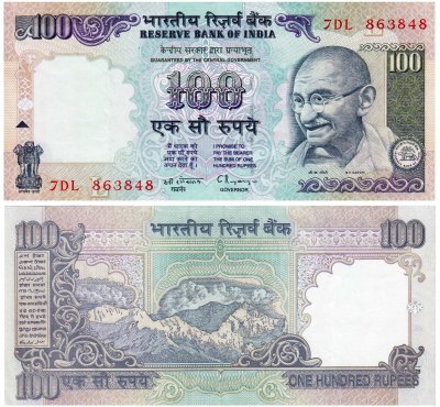 купить Индия 100 рупий 1996-2005 (Pick 91с) Литера L подпись: C. Rangarajan