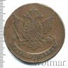 Купить 5 копеек 1781 года СПМ новодел
