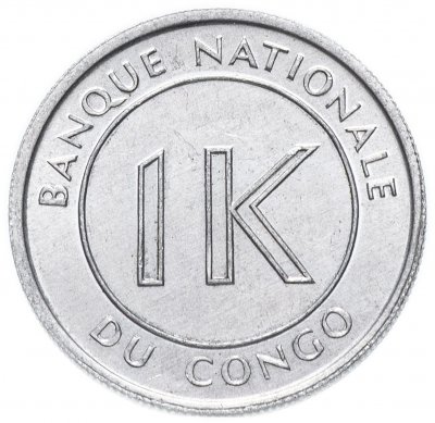 купить Конго (ДРК) 1 ликута 1967