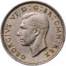 Купить Великобритания 1 шиллинг (shilling) 1950 Английский шиллинг - лев, стоящий на короне