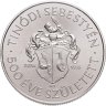 Купить Венгрия 2000 форинтов 2015 "500 лет со дня рождения Шебештьена Тиноди" в капсуле