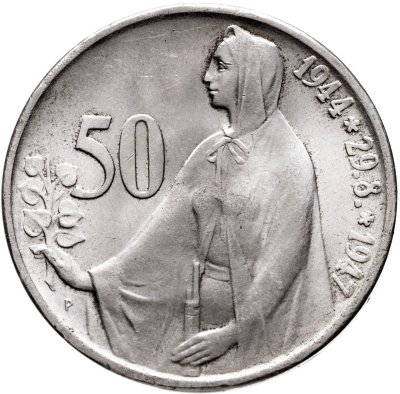 купить Чехословакия 50 крон (korun) 1947 "3 года Словацкому восстанию"
