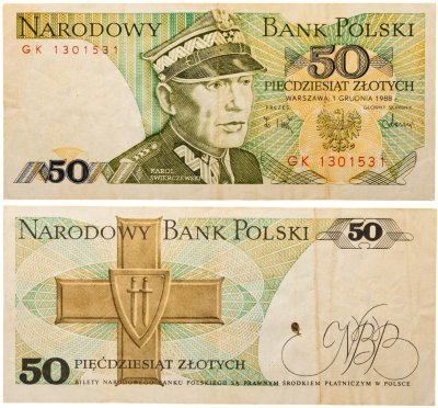 купить Польша 50 злотых 1986