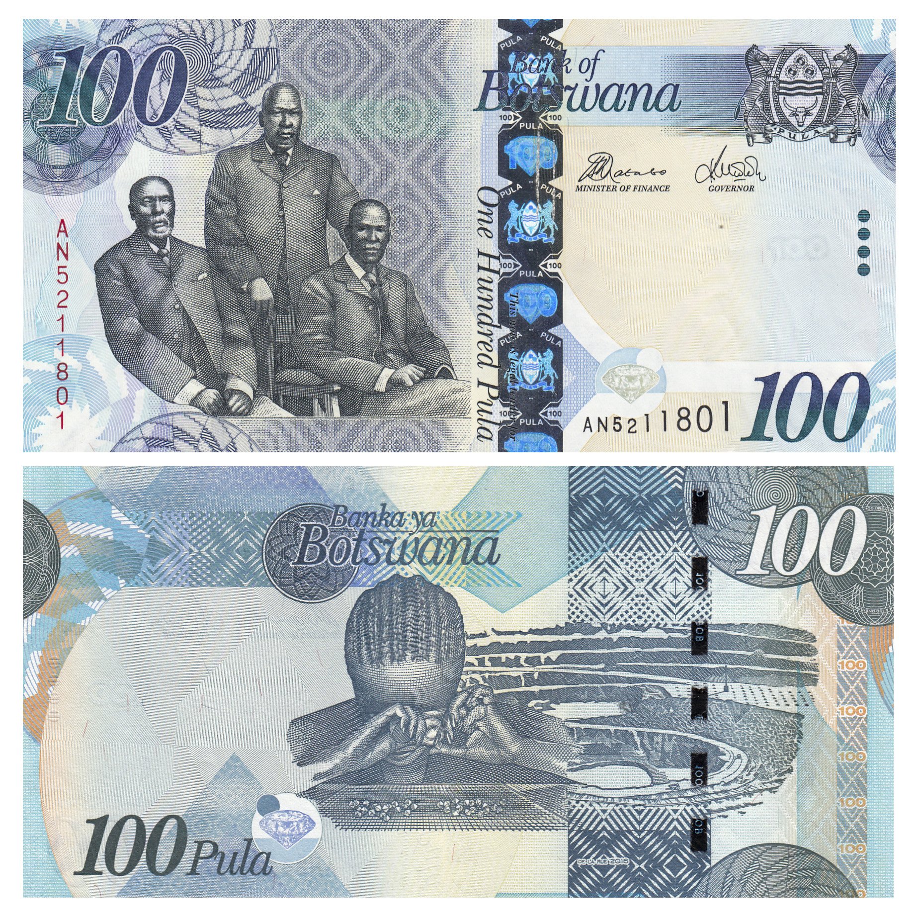 Купюры 2009. Купюры Ботсвана. Ботсванская пула купюры. Ботсвана валюта. Ботсванская пула 100.