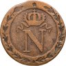 Купить Франция 10 сантимов 1808 в ущерб обращению