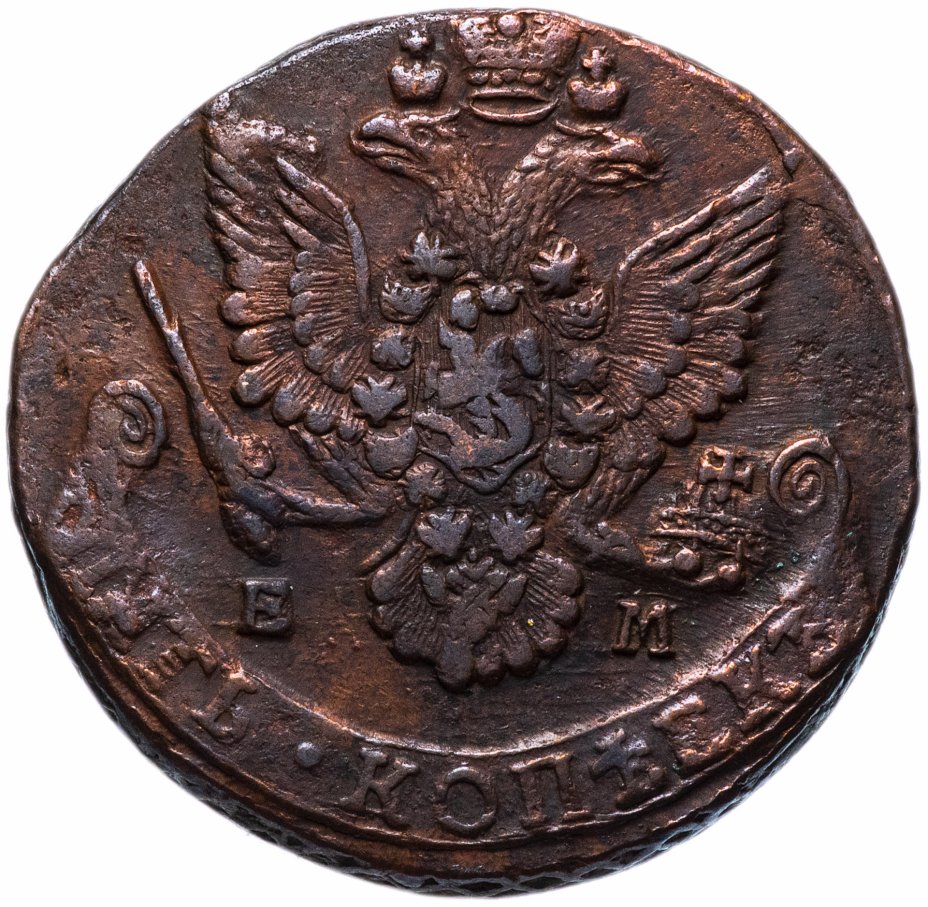 Царские монеты 1700. Царские монеты 1700 годов. Серебряные монеты 1700-1800 годов.