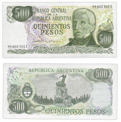 купить Аргентина 500 песо 1977-1982 (Pick 303с)