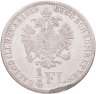 Купить Австрия 1/4 флорина (florin) 1859 A Маленький орел знак монетного двора "A" - Вена