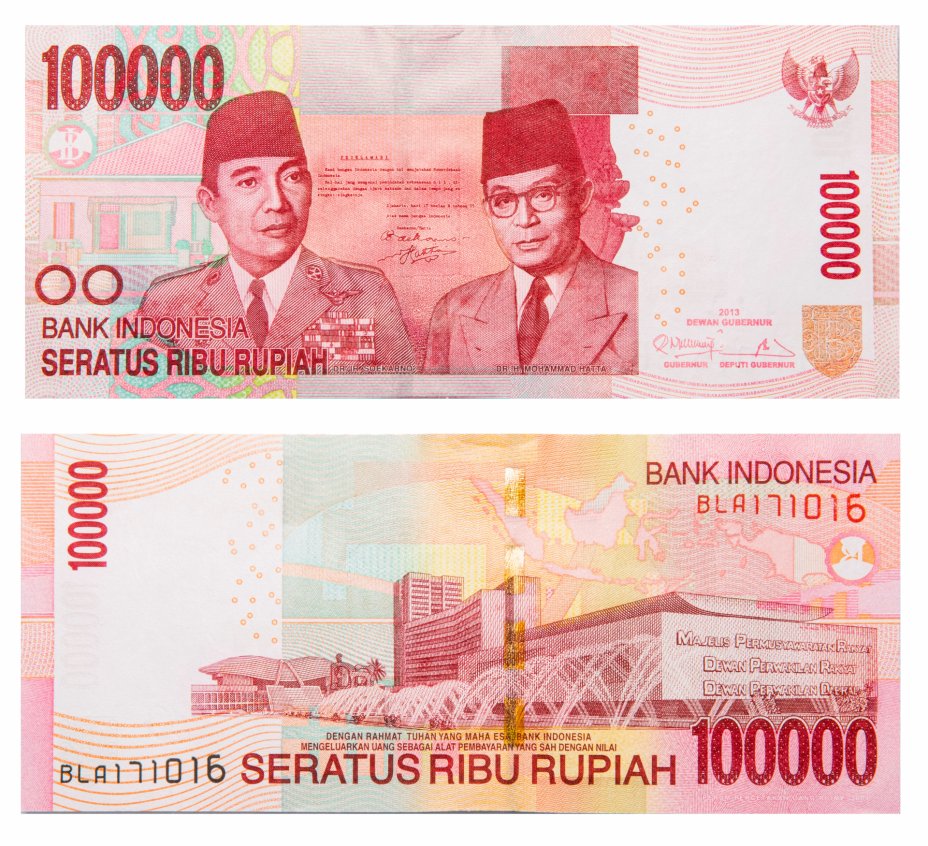 купить Индонезия 100000 рупий 2013 год Pick 153c(2)