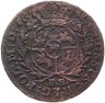 Купить Польша 1 грош 1783 Станислав Понятовский