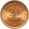 Купить Португальский Мозамбик 20 сентаво 1974