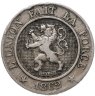 Купить Бельгия 10 сантимов (centimes) 1862