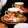 Купить Сервиз кофейный "Щедрая осень" на 6 персон (23 предмета), автор рисунка Н.Б. Гусева, автор формы С.Е. Яковлева, фарфор, роспись, золочение, Ленинградский фарфоровый завод (ЛФЗ), СССР, 1960-1970 гг.