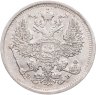 Купить 20 копеек 1906 СПБ-ЭБ