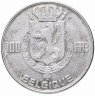 Купить Бельгия 100 франков (francs) 1950 (надпись на французском - BELGIQUE)