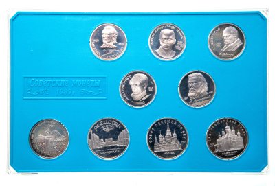 купить Набор из 9 юбилейных монет СССР 1989 г. в сувенирном футляре