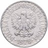Купить Польша 1 злотый (zloty) 1978
