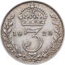 Купить Великобритания 3 пенса (pence) 1920-1927 Георг V (случайный год)