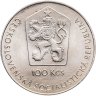 Купить Чехословакия 100 крон (korun) 1981  "20 лет первого полета человека в космос, Юрий Гагарин"